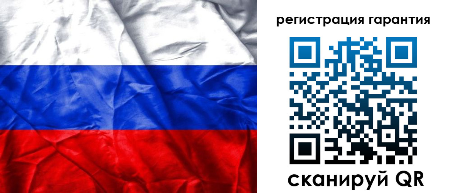 временная прописка в Усть-Катаве