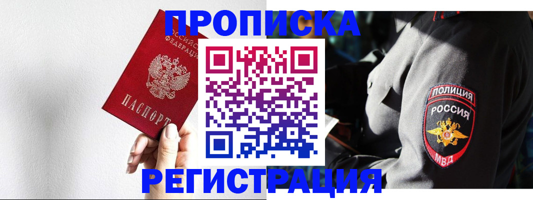 форма 3 в Усть-Катаве